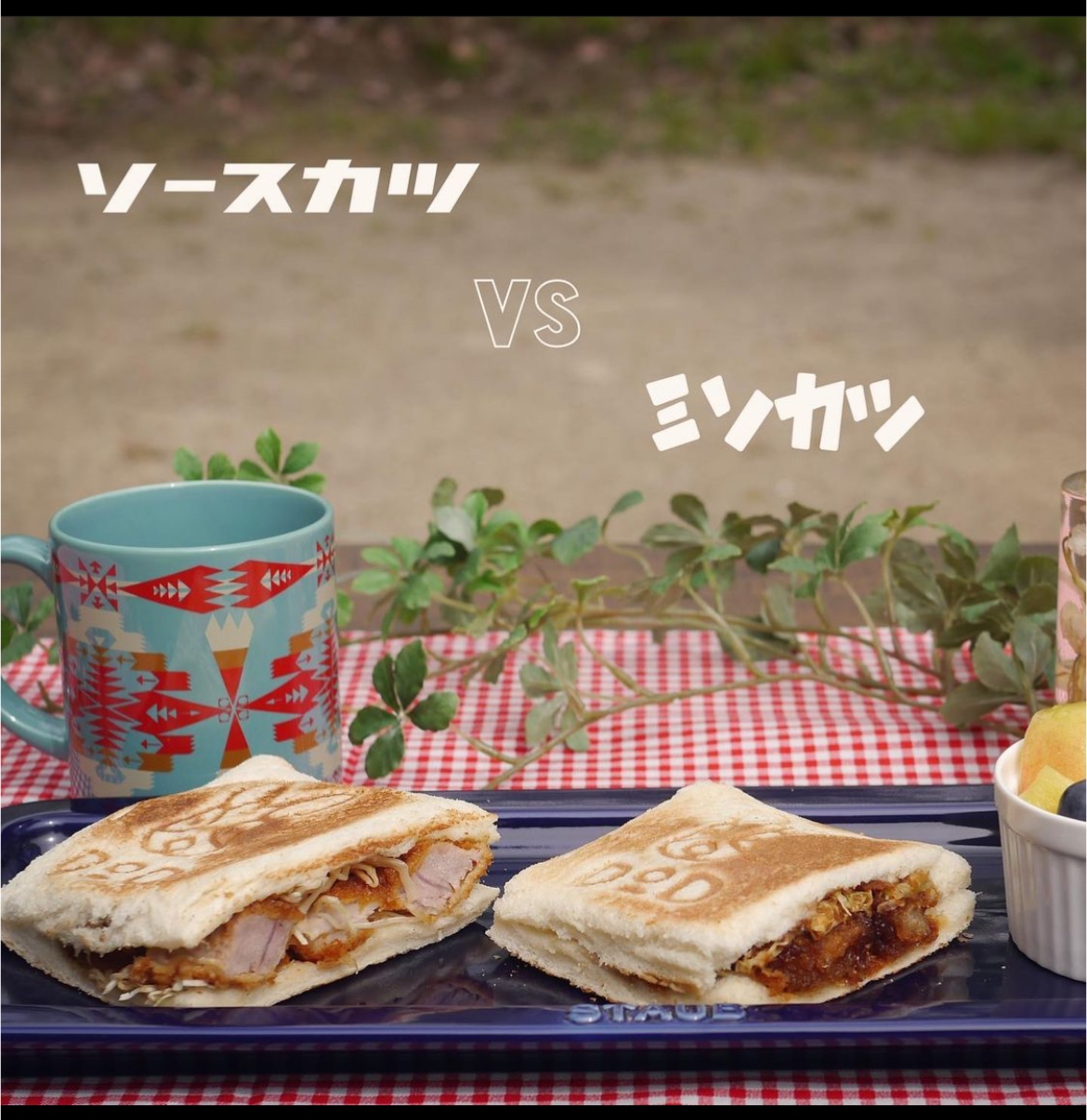 キャンプ飯、はたして勝者は/キャンピングカーがある暮らし